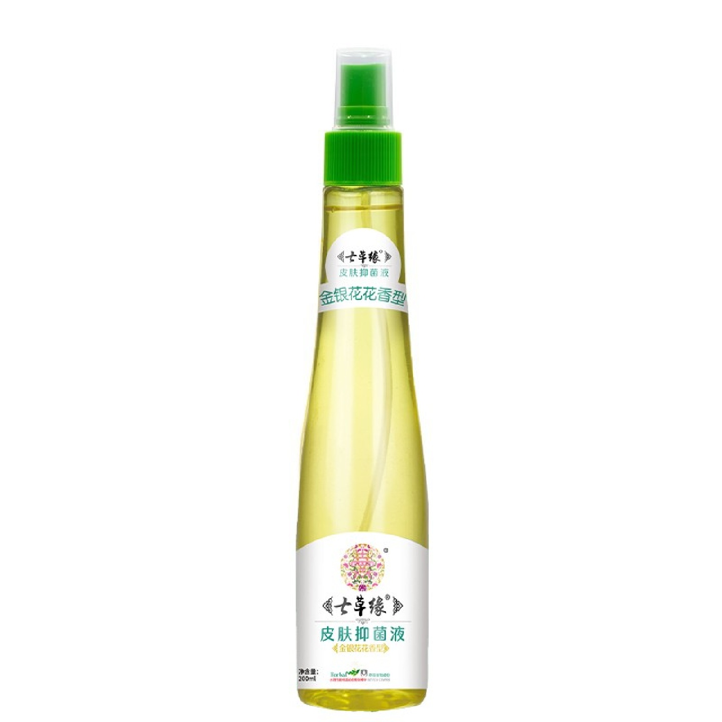 云南七草缘花露水孕婴宝宝金银花喷雾蚊虫叮咬痱子止痒蚊子婴儿童
