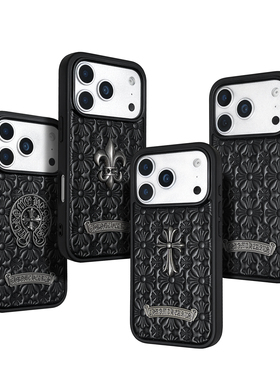 西海岸17欧美风iPhone17Pro个性14皮质压花16贴标15P大气黑色14Pro十字架13适用苹果15保护壳17PM手机壳16PRO