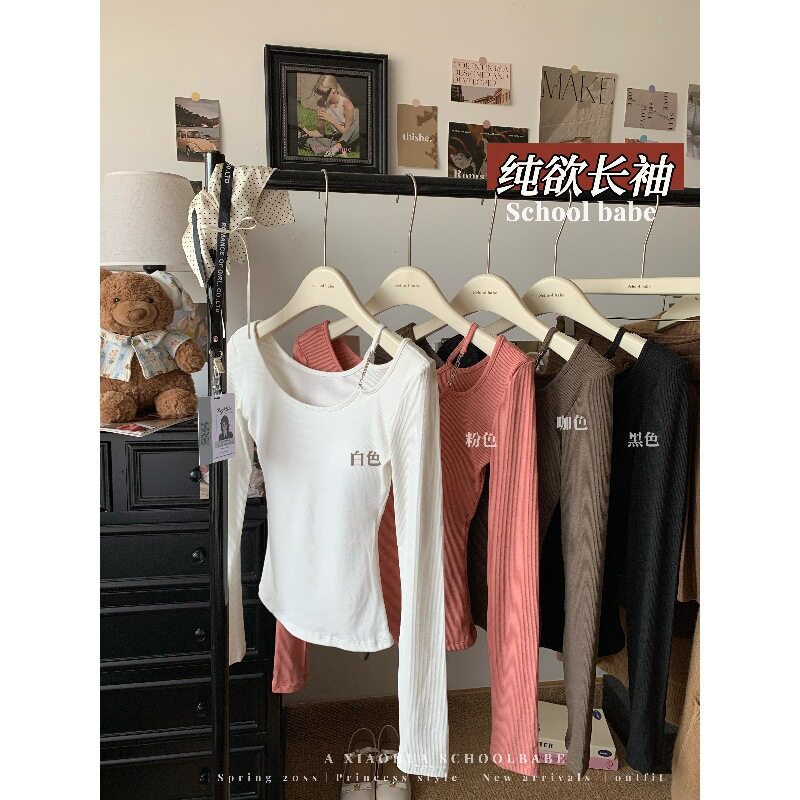 辣妹风镂空收腰长袖T恤女装秋季