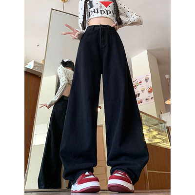 大码黑色阔腿牛仔裤女秋季新款