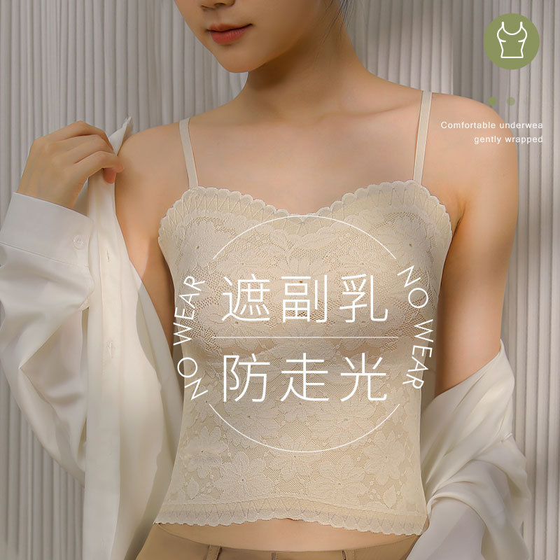 俞兆林新款性感聚拢舒适透气蕾丝