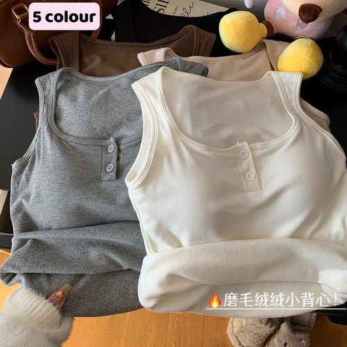 方领背心女内搭遮副乳纽扣小吊带