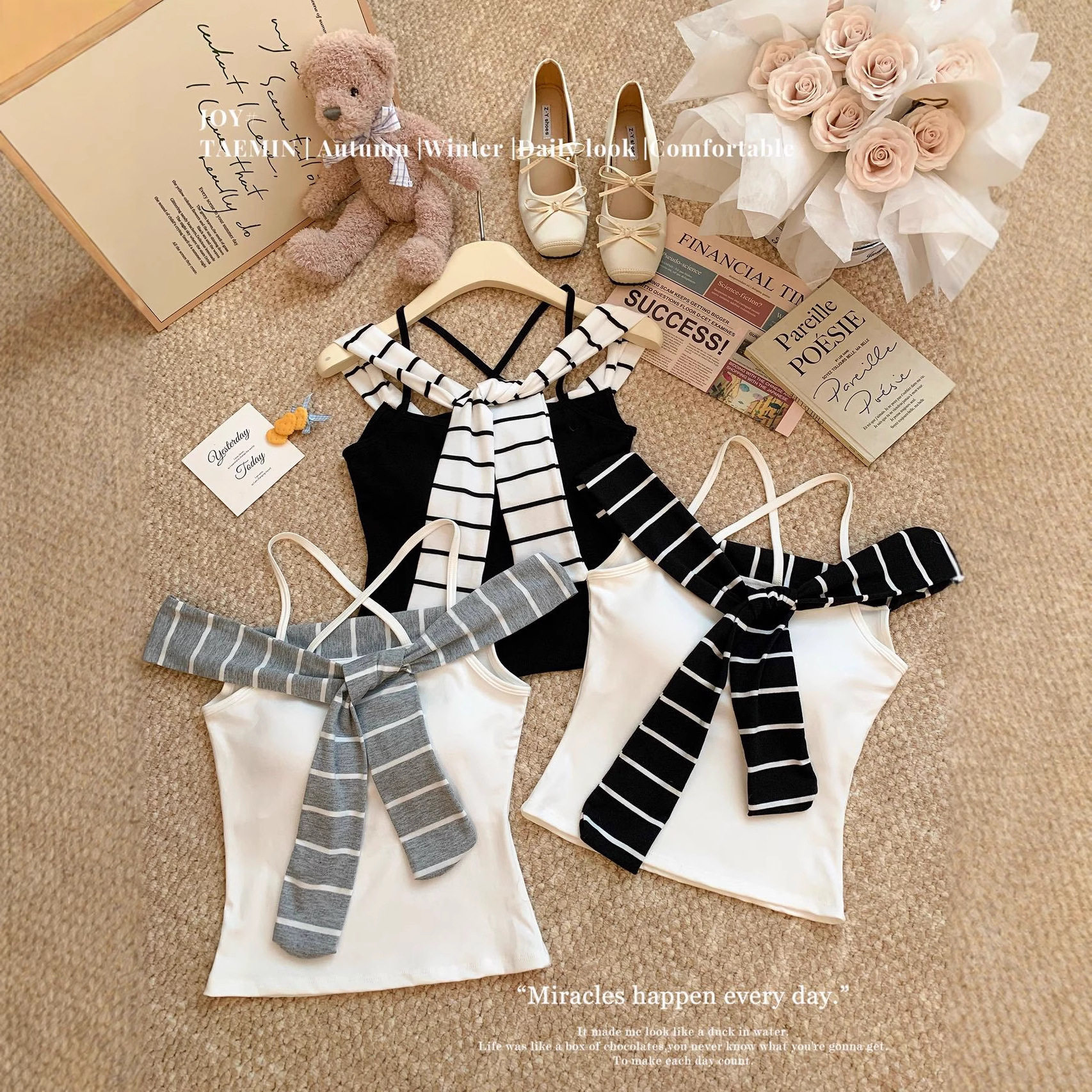 纯欲修身显瘦撞色拼接带胸垫抹胸