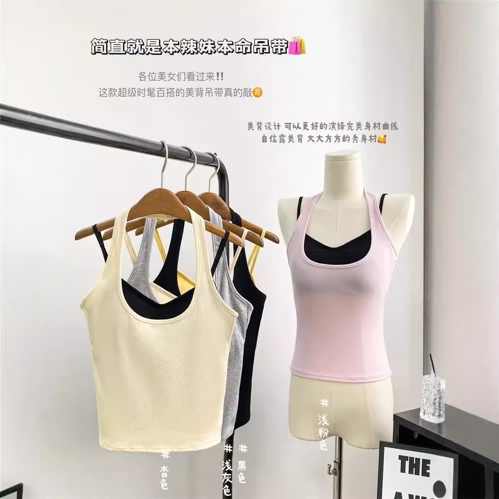 现货2024夏季假两件挂脖吊带背心女外穿带胸垫欧美热辣上衣高级感
