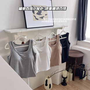 9921 微胖上衣女 秋冬加肥加大美背背心字母印花纯色外穿修身