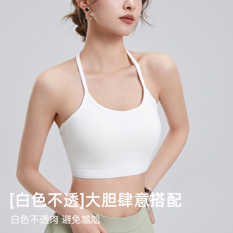 降落伞吊带背心防走光无钢圈内衣