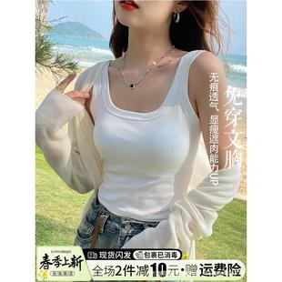 内搭方领无袖 辣妹带胸垫美背小背心吊带上衣夏季 防走光女运动外穿