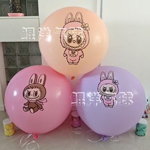 36寸35克正圆草地气球公园街卖儿童玩具拉布布卡通马卡龙色大气球