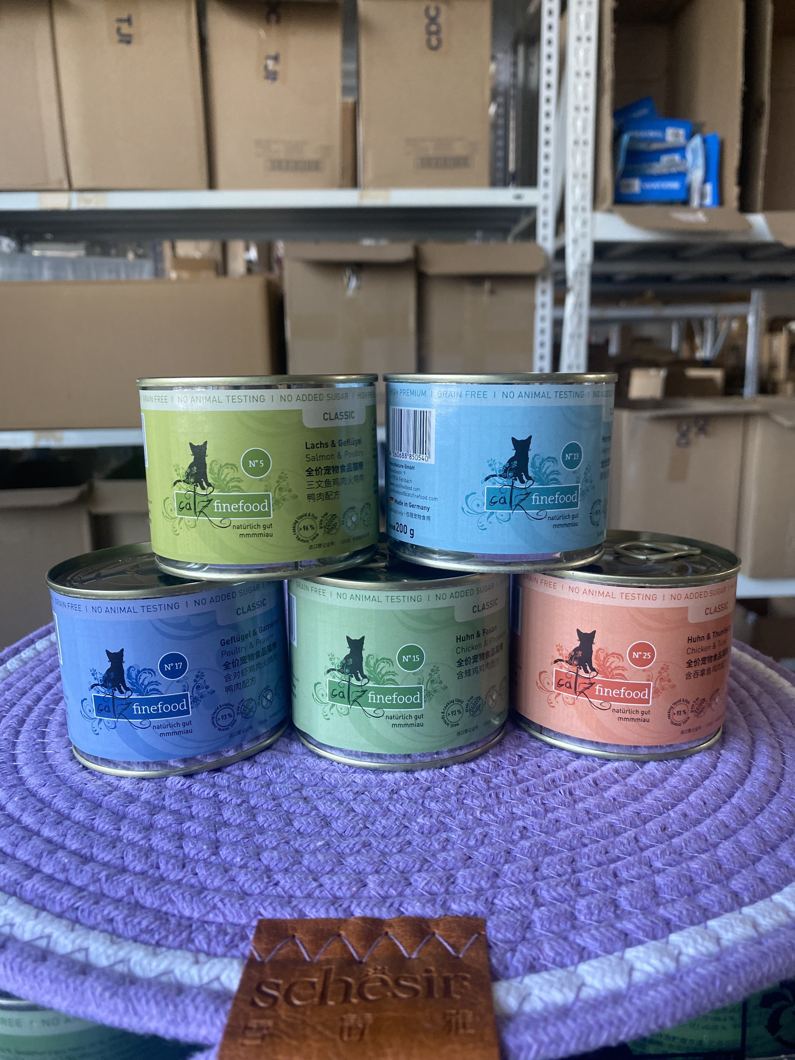 德国CATZ猫罐头凯子无谷纯肉营养增肥凯姿成幼猫全猫主食经典湿粮