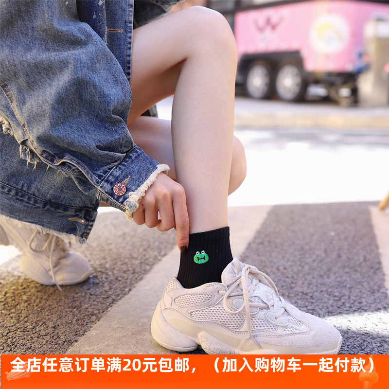 卡通袜子女中筒袜韩版潮流可爱简约棉袜学院风百搭短刺绣公仔袜男