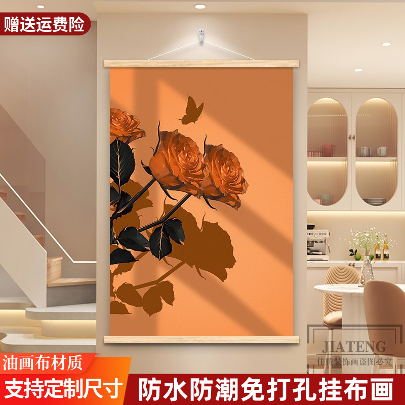 玫瑰挂画现代简约进门发财鹿玄关客厅走廊过道餐厅打印防水装饰画图片