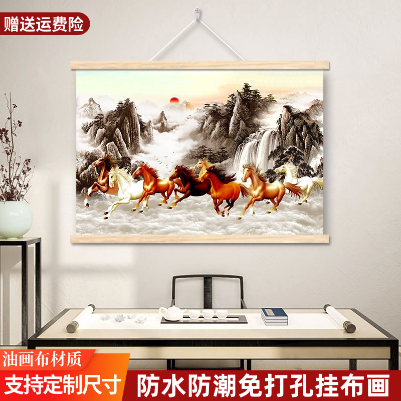 中式挂毯装饰画中国风书法布艺挂画茶室餐厅饭店墙布挂布墙上布画图片