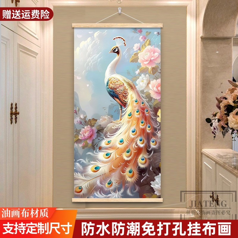 入户玄关孔雀装饰画走廊过道尽头挂画现代简约客厅好寓意遮挡壁画图片