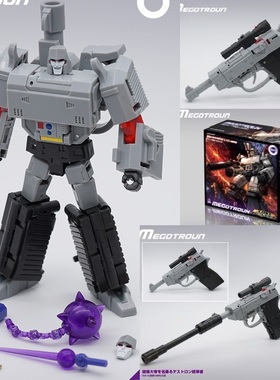 MFT-威ZERO震天 声荡波六面兽弹簧小比例口袋机器人玩具