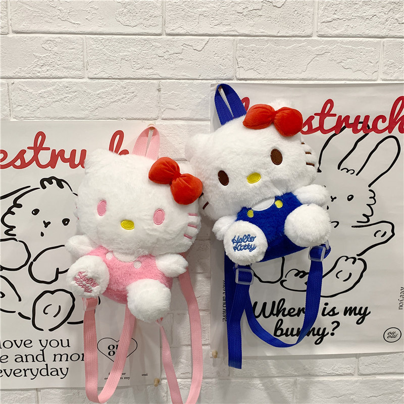 儿童毛茸茸小背包Kitty猫可爱日系毛绒双肩女童幼儿园宝宝玩偶包