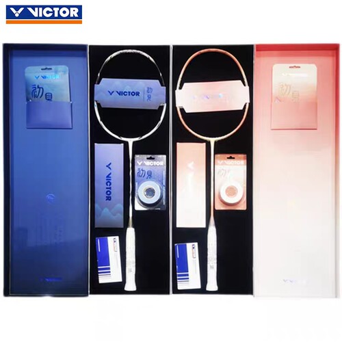 正品victor胜利羽毛球拍礼盒套装 初见GB送礼碳纤维礼盒