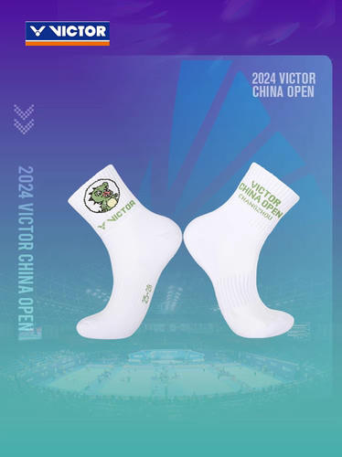 VICTOR胜利羽毛球袜SKCO2409 SKCO2409JR威克多中国公开赛运动袜
