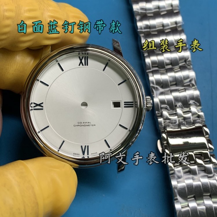 手表配件蝶飞系列表壳适用ETA2824-2机芯9015/2892a2壳套316精钢