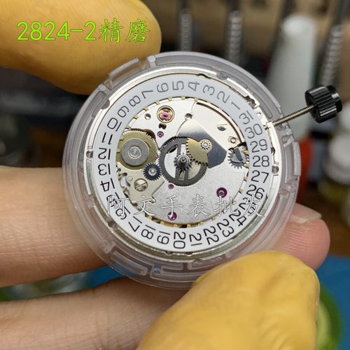 组装手表配件 瑞士原装ETA2824-2机芯精磨蓝钢 日内瓦纹 天文台