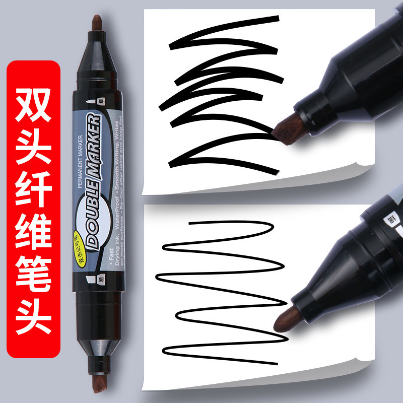 晨光记号笔油性好防水不掉色图片