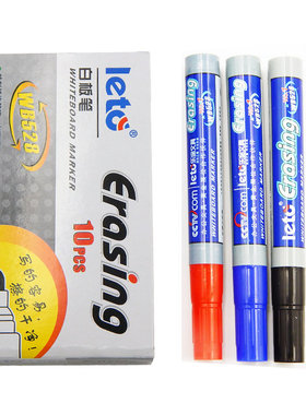 WB528白板笔黑色可擦可加墨水教师用儿童彩色红蓝黑板笔水性记号笔画板笔白班笔白版笔粗头易擦百板笔