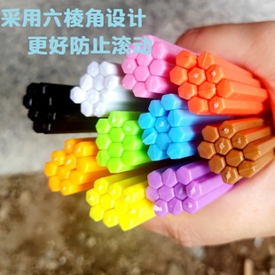 加粗计数棒一年级幼儿学生数学棒教学用具加粗算术记数棒六棱柱计数器幼儿童数数棒小学数学教具算数棒