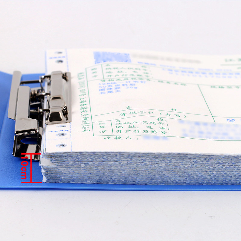 得力增值税专用发票夹票据夹单据收纳夹整理多功能凭证夹分类财务专用办公会计用品支票夹A5票夹包小号文件夹