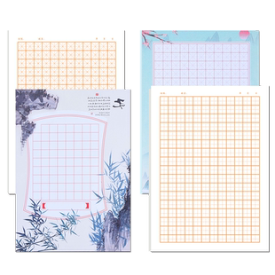 A4硬笔书法纸田字格练字本米字格钢笔练字纸书法作品纸比赛小学生练习本一年级写字纸幼儿绘画纸中国风书法纸