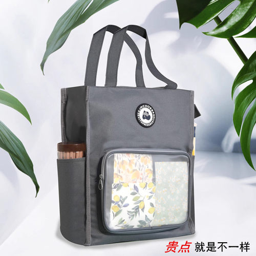 大容量补习袋900D高弹牛津布