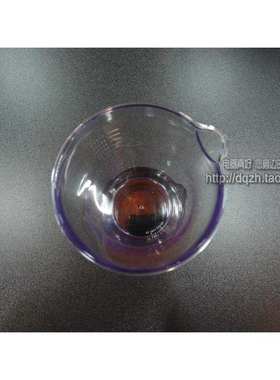 松下MX-SS1SS2搅拌料理机MX-S40GS1GS2搅拌杯量杯带透明杯盖子