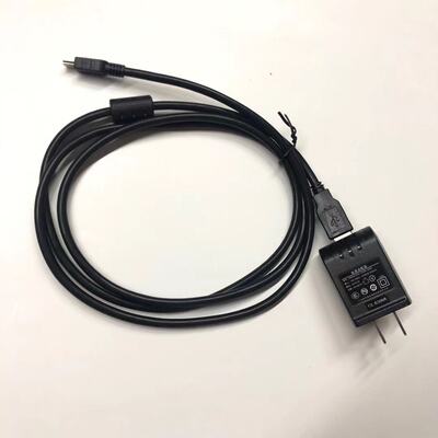 中海达GPSRTK主机手簿手持机充电器20充电器CL-6300A