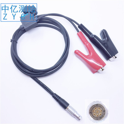 中海达PW30 GPS RTK电台电源线8针接口适用于中海达/华星/海星达