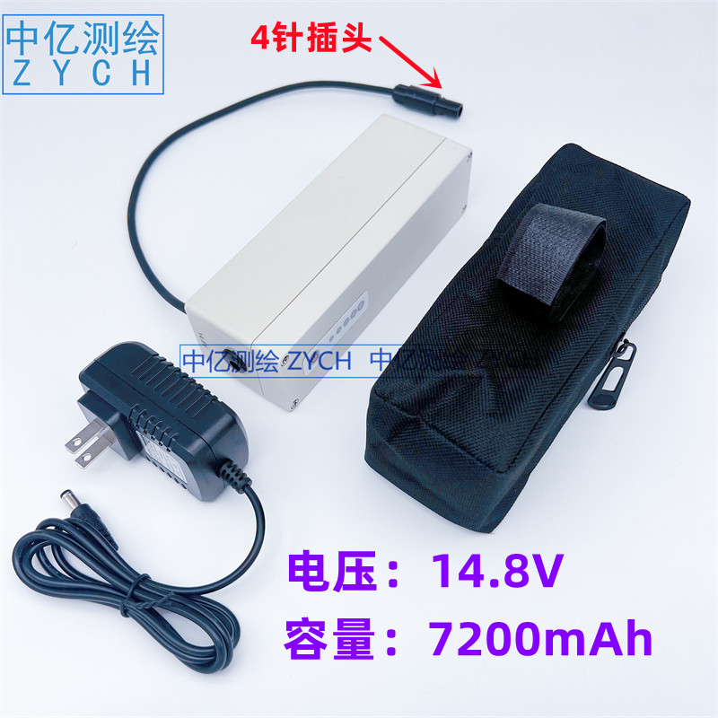 雷迪LD9000LD9500LD6000管线探测仪发射机外挂电池威脉外接电源