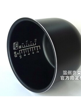 包邮松下电饭煲原装SR-DE183内胆MS183内锅DG183MG183DF181原厂