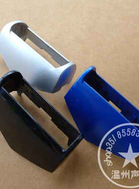 原装松下剃须刀ESRC30RC40RC50RC60刀网架刀框塑料壳保护盖