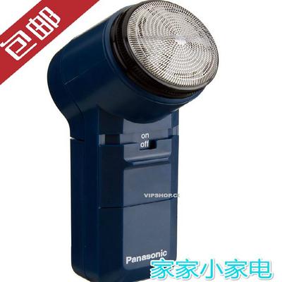 松下电动剃须刀ES534干电池式单头便携刮胡刀ES6510ES6500正品