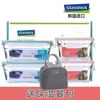 GLASSLOCK加厚钢化玻璃微波炉