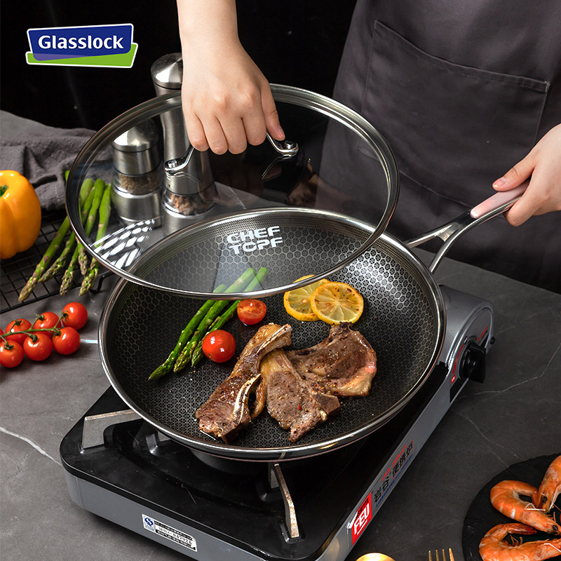 glasslock304不锈钢带盖煎炒锅蜂窝不粘锅家用电磁炉燃气适用