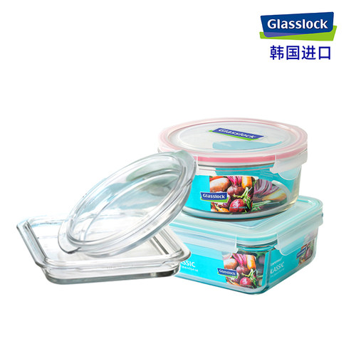 glasslock进口带玻璃盖钢化玻璃密封保鲜盒圆形微波炉便当饭盒 - 封面