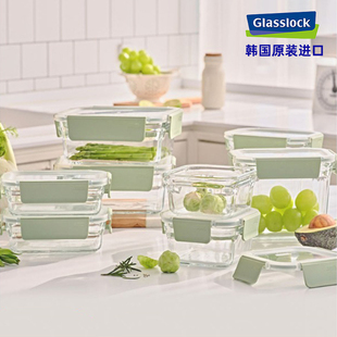 glasslock韩国进口保鲜盒钢化玻璃长方形便当带盖饭盒微波炉烤箱