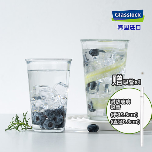 Glasslock进口钢化玻璃水杯500ml