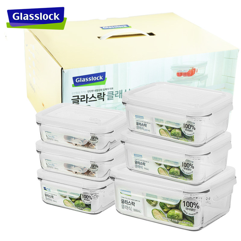 Glasslock进口耐热钢化玻璃保鲜盒分隔饭盒礼盒套装可微波冷冻