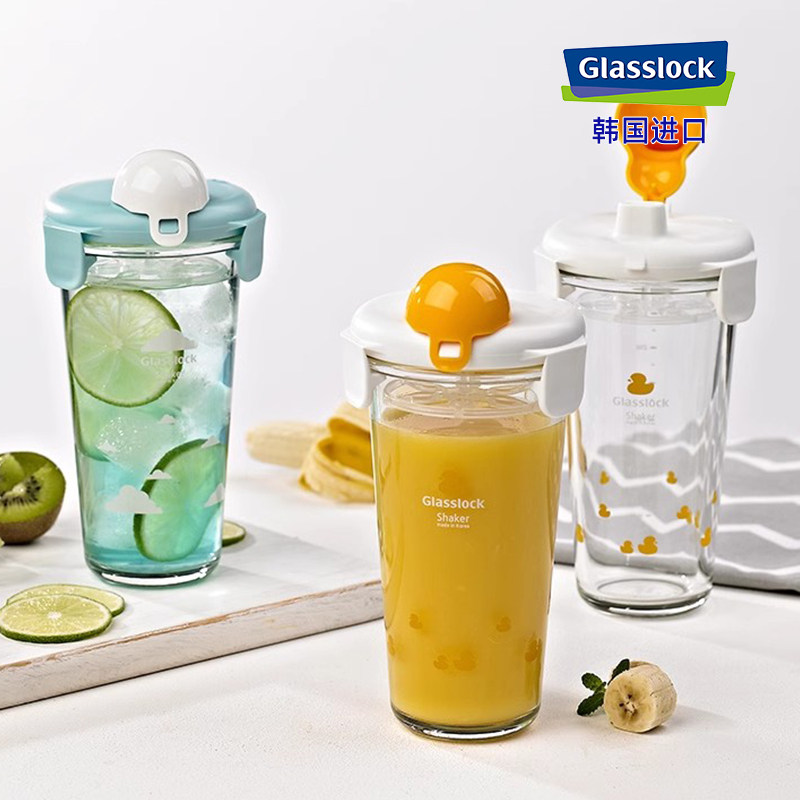GLASSLOCK进口玻璃杯刻度杯450ml