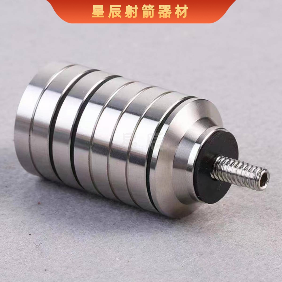 贝卡斯特421配重块平衡杆配重球弓把配重片反曲美猎光弓不锈钢