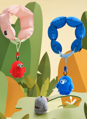 Urban forest 鼹鼠充气枕 飞机枕脊椎枕护颈枕u型枕颈枕便携u形枕