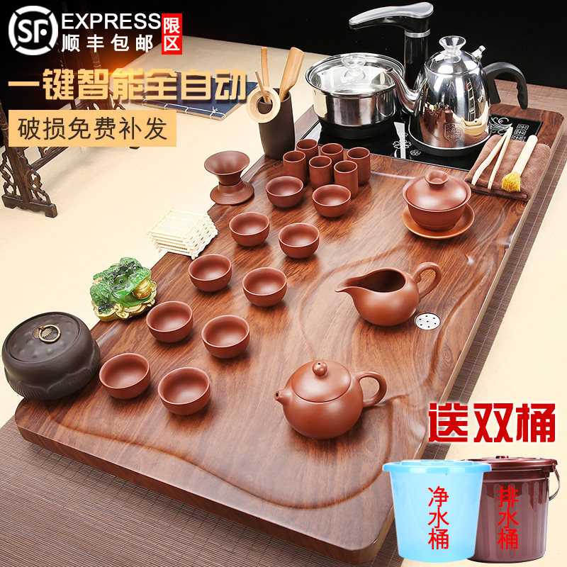 实木茶盘茶具套装全自动烧水壶一体家用办公室功夫泡茶壶茶台