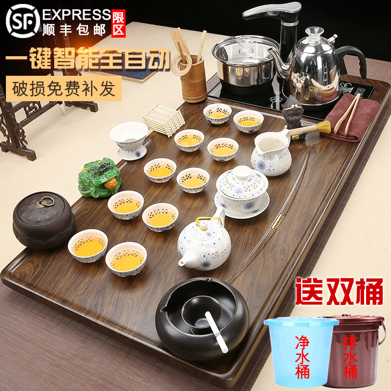 整套茶具套组全自动保温烧水壶实木茶盘茶台茶海托盘家用功夫茶杯