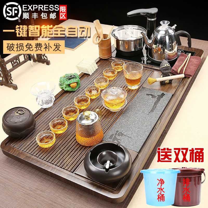 整套泡茶盘烧水壶一体全自动实木茶台书房功夫喝茶具家用玻璃套装