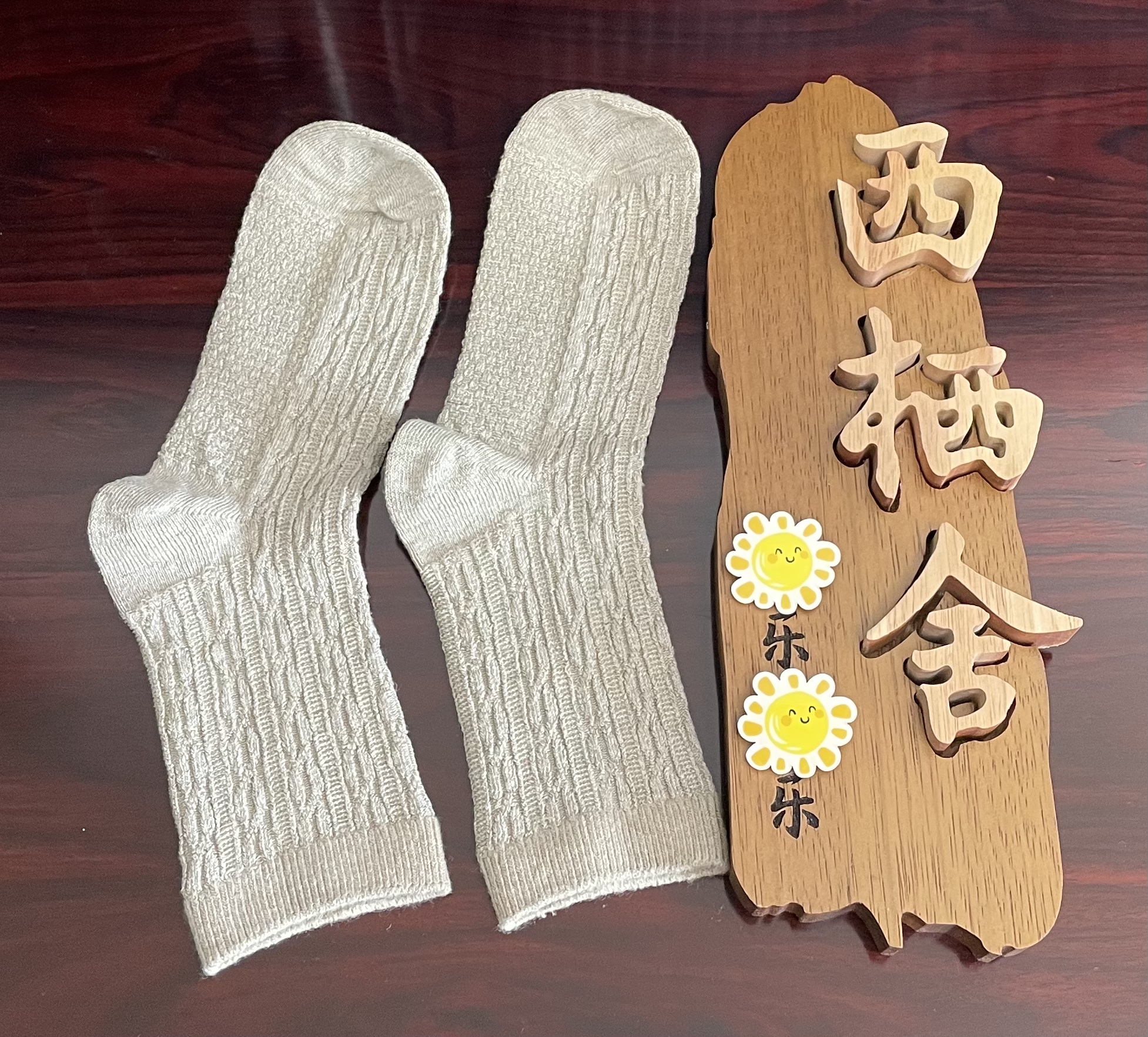 一双会“呼吸”袜子【81%植物中筒袜