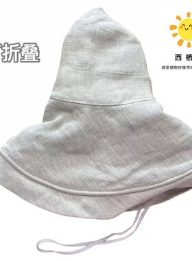 原朴植物[24S汉麻遮阳帽]双层防晒天然防紫外线工厂自种长纤汉麻